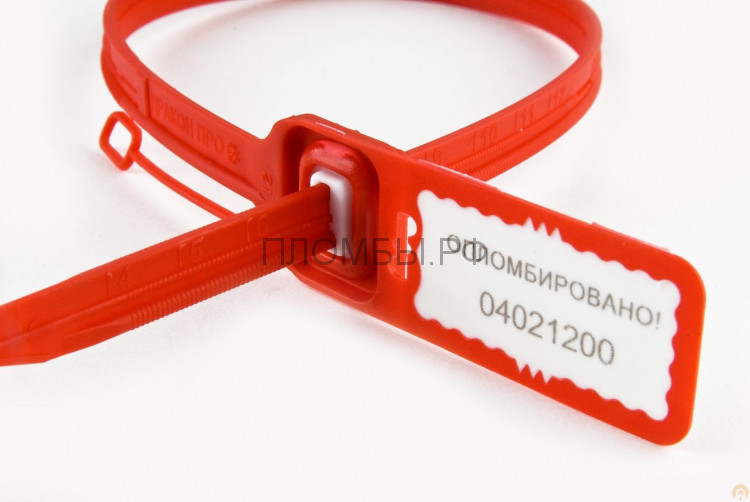 Пластиковая номерная пломба ДРАКОН- Про Пластиковая номерная пломба ДРАКОН- Про